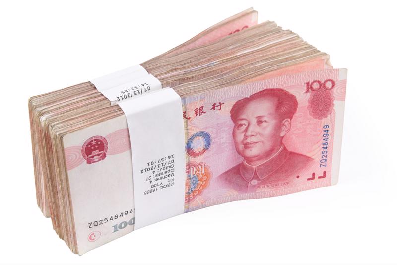 How does the yuan stack up against the U.S. dollar?